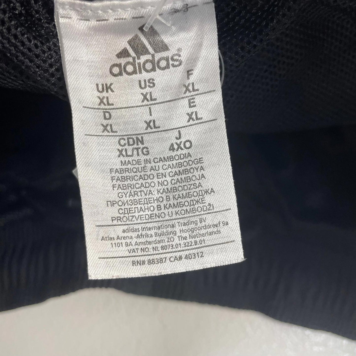 ADIDAS Activewear Shorts Black Reflective Stripes Gym Fitness Men's XL