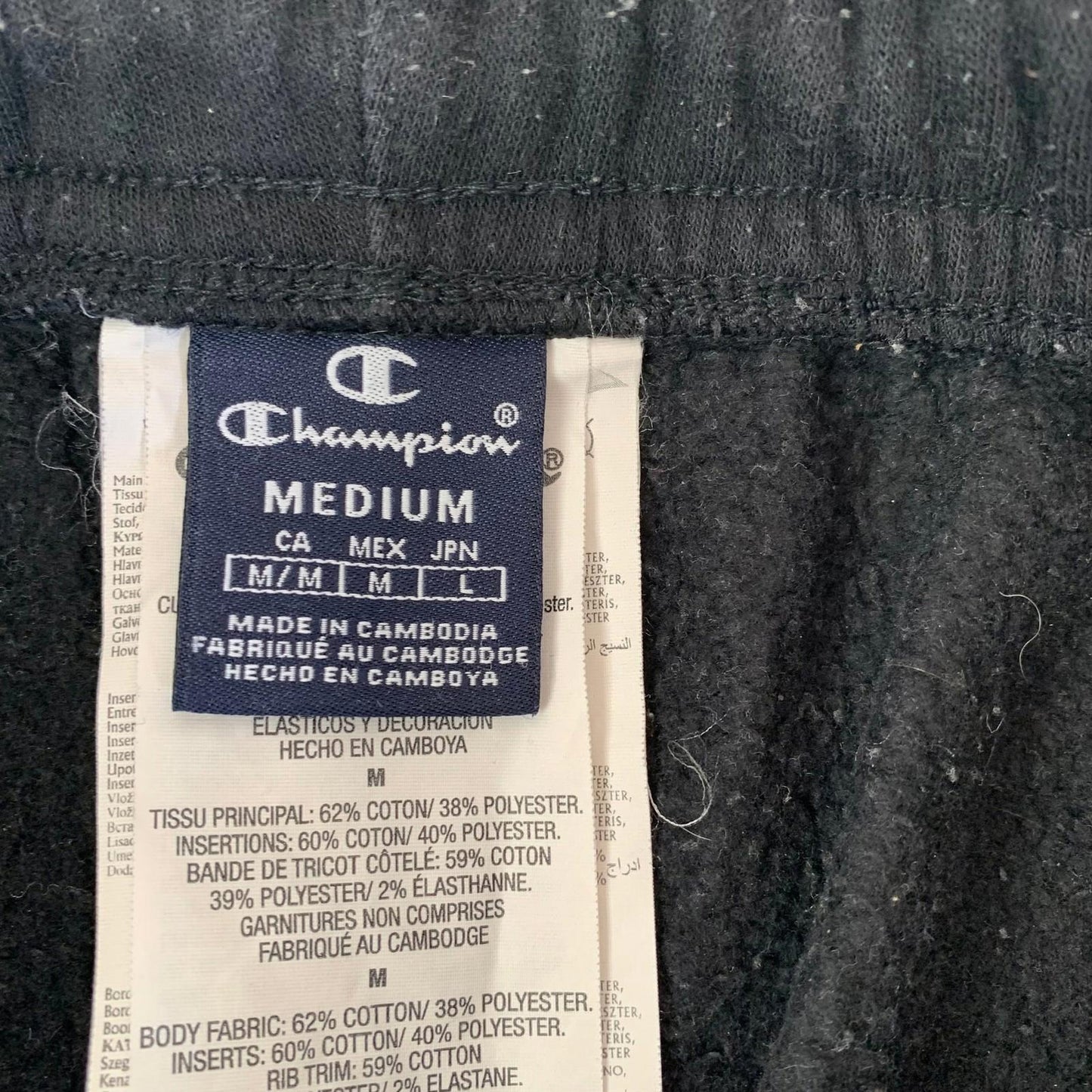Champion Jogger Sweatpants Logo Black Women's Medium