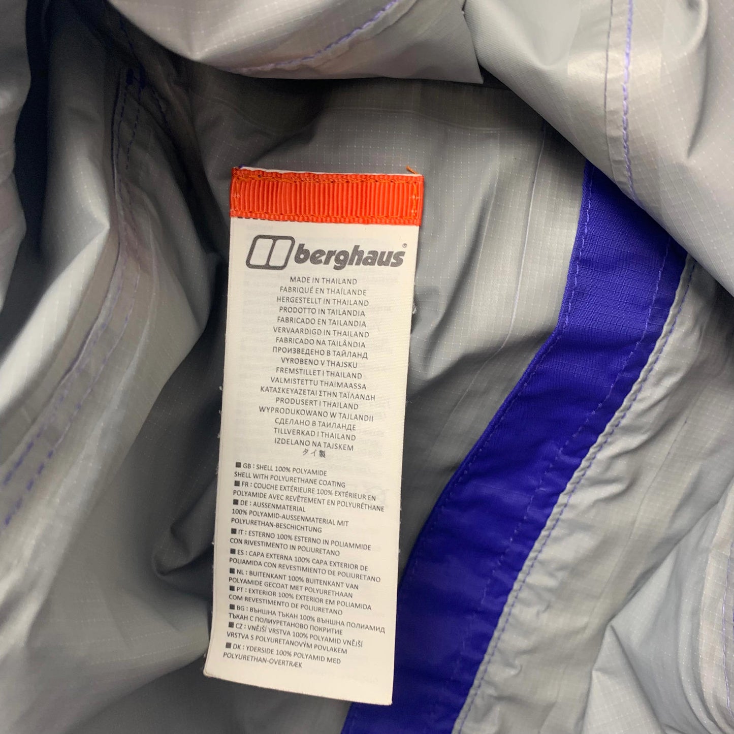 Women’s BERGHAUS HydroShell Jacket / Purple / uk8 / XS / Hiking / Walking