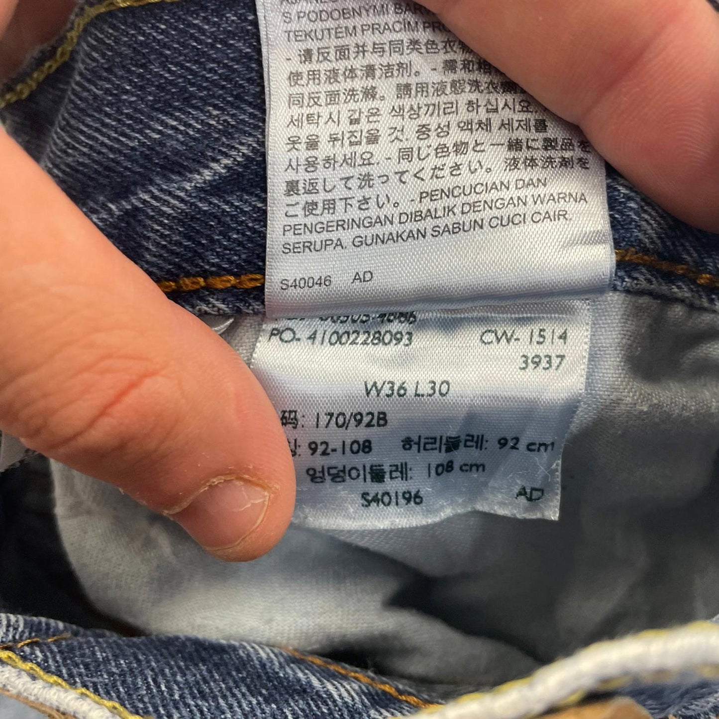 LEVI'S 505 Jeans Classic Straight Fit Vintage Blue Denim Mens W36 L30