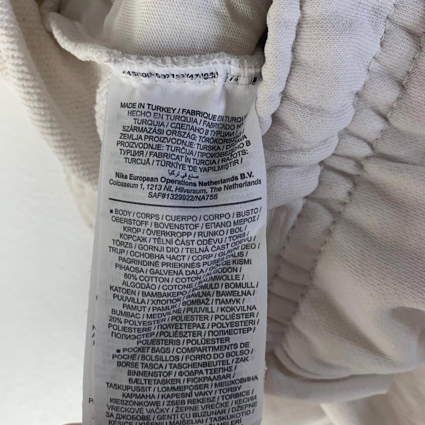 Nike Jogger Sweatpants Athleisure White Women’s Small