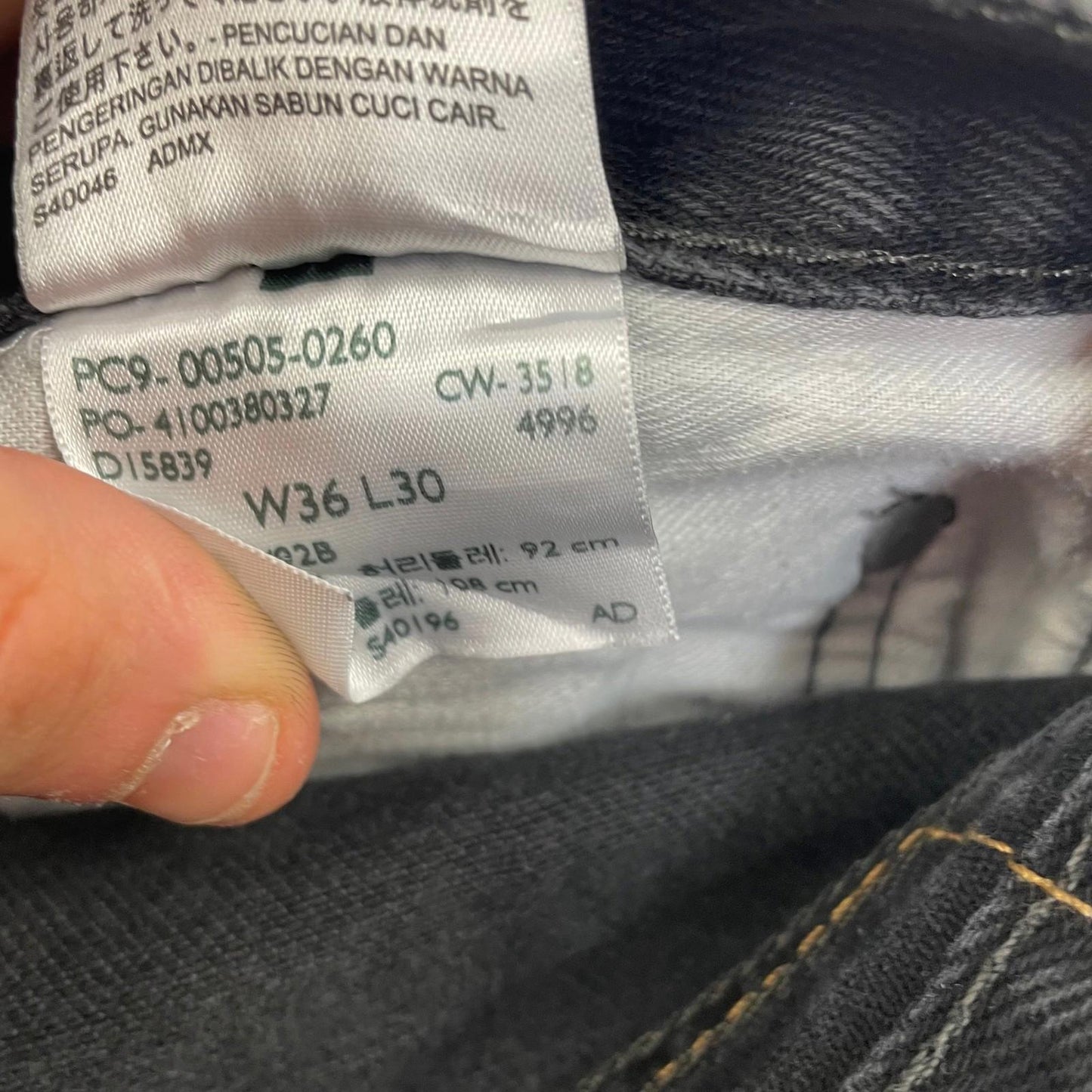Levi's 505 Regular Fit Straight Leg Black Denim Jeans Mens W36 L30