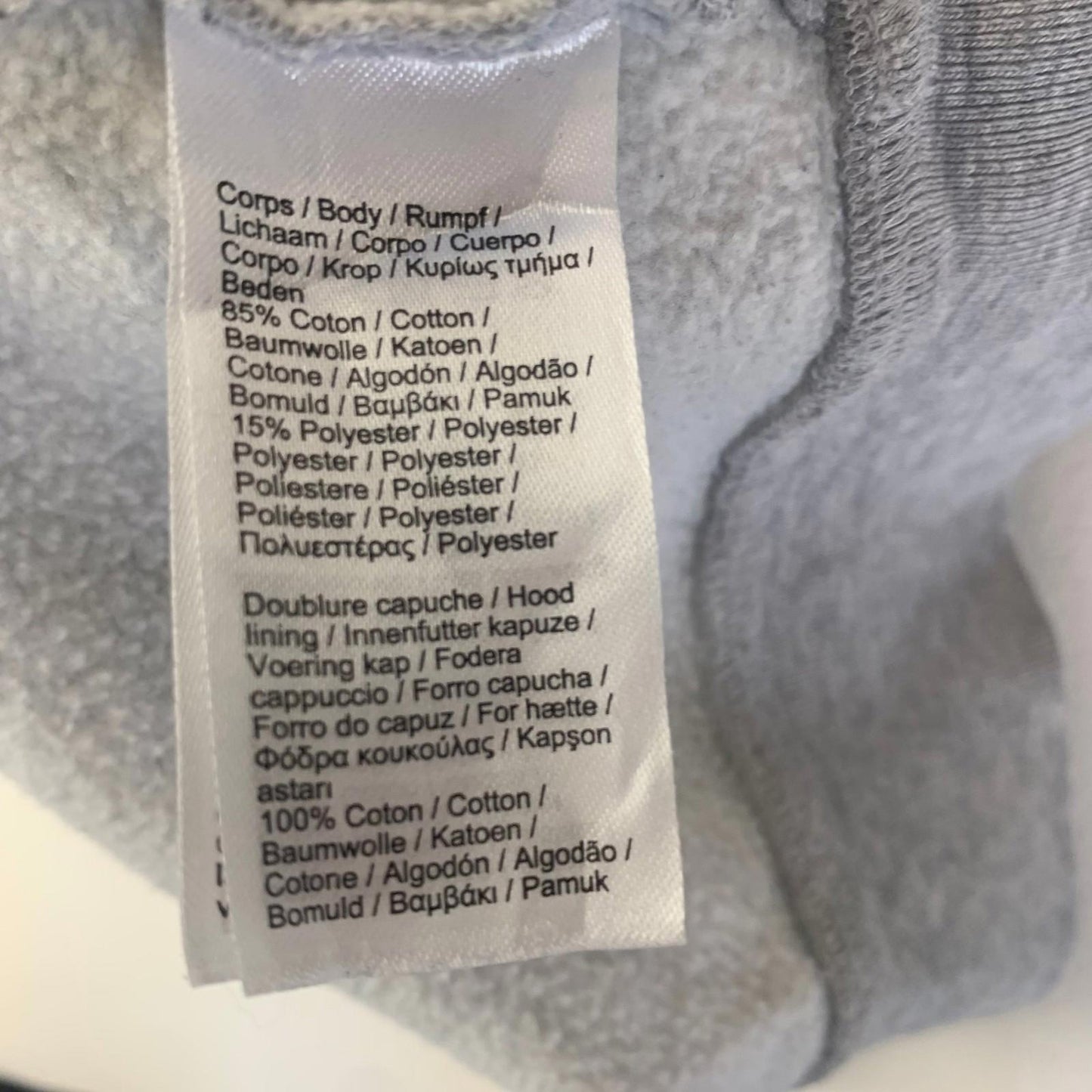 Lacoste Full Zip Hoodie Embroidered Logo Grey Casual Women's Label Size L
