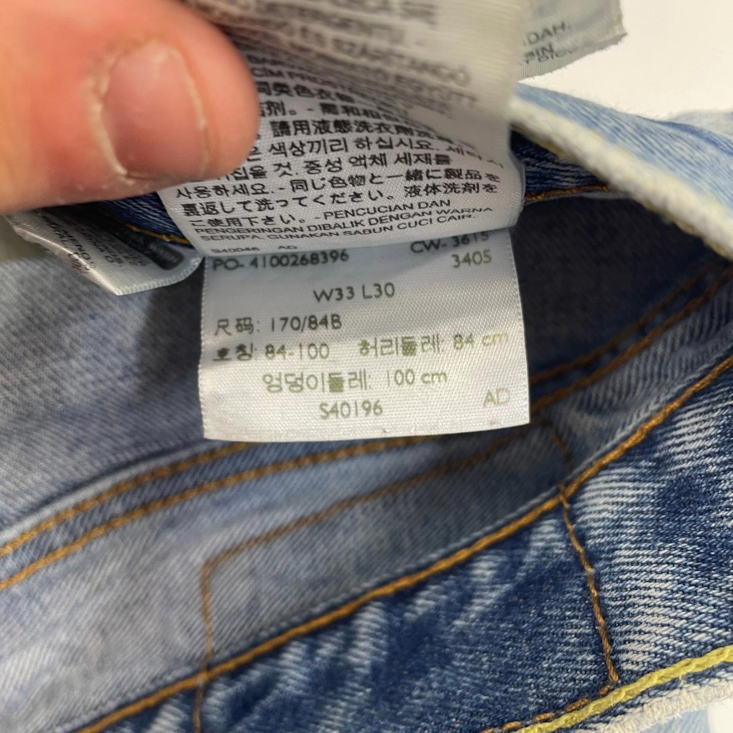 Levi's 505 Jeans Straight Classic Denim Blue Mens W33 L30