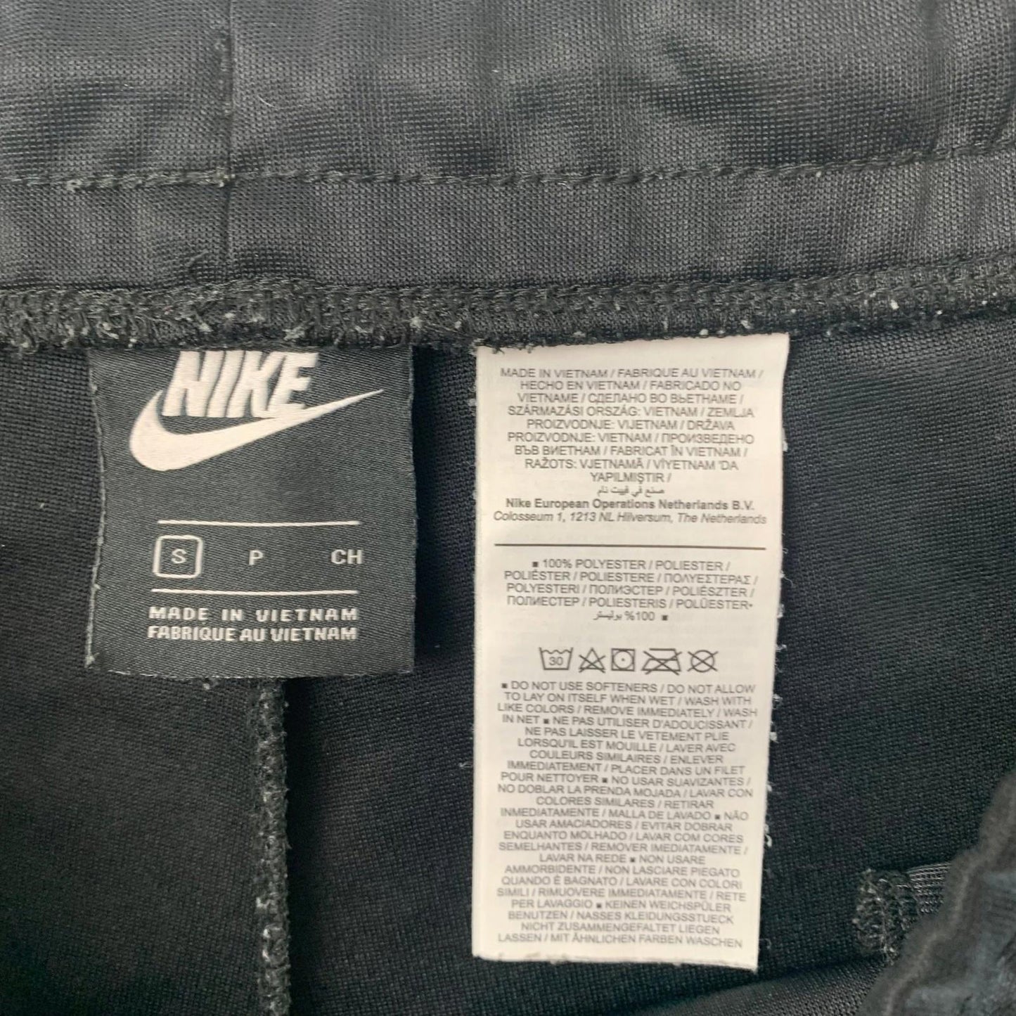 NIKE AIR Athletic Activewear Shorts Black Stripe Women Label Size S
