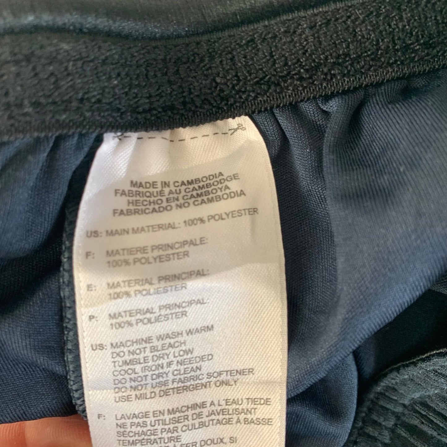 ADIDAS Climacool Activewear Shorts Athletic Navy Blue Mens L