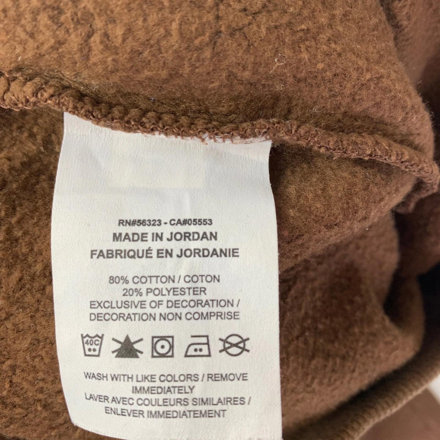 Nike Track Pants Joggers Brown Mens Small