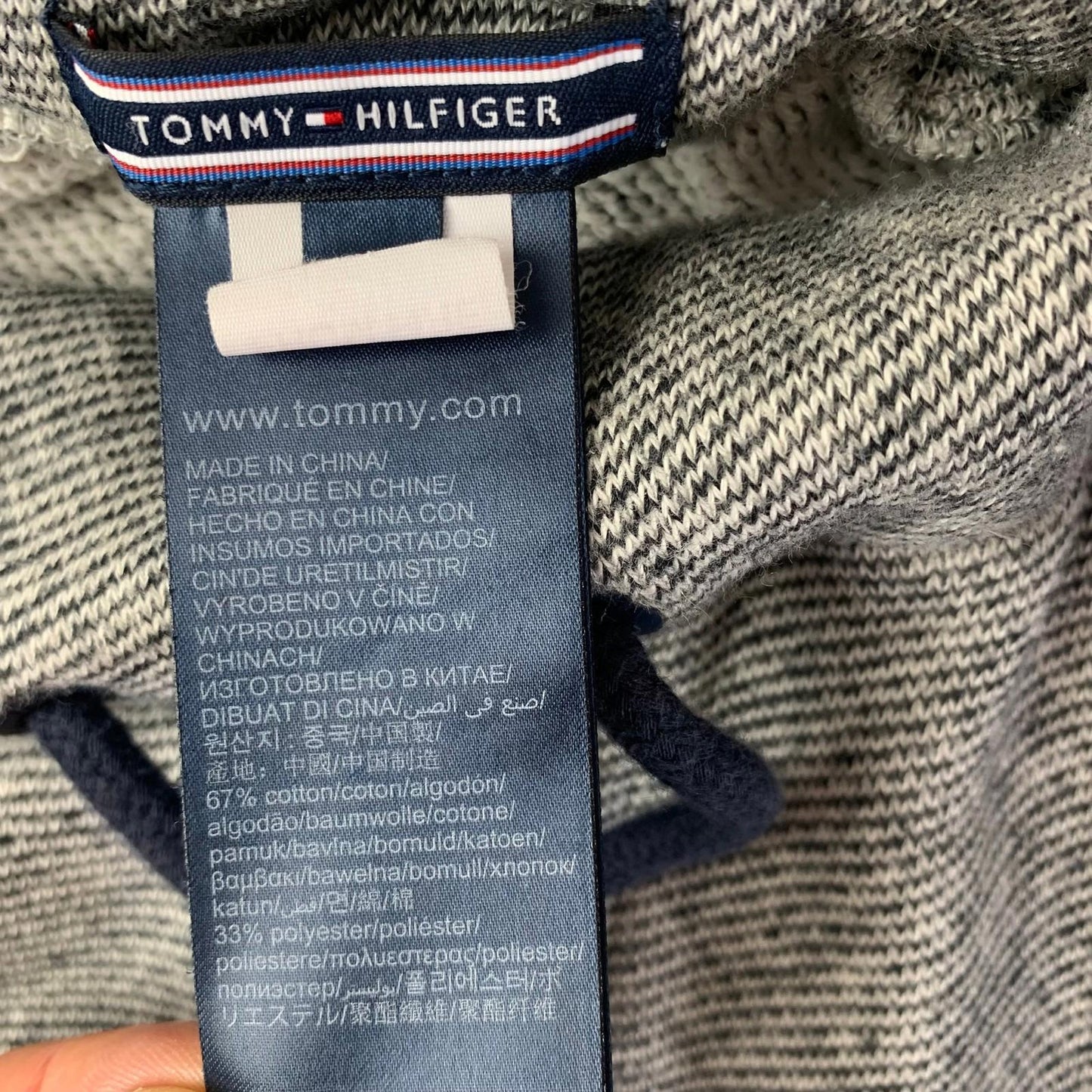 Tommy Hilfiger Jogger Sweatpants Casual Grey Striped Women's Size Small