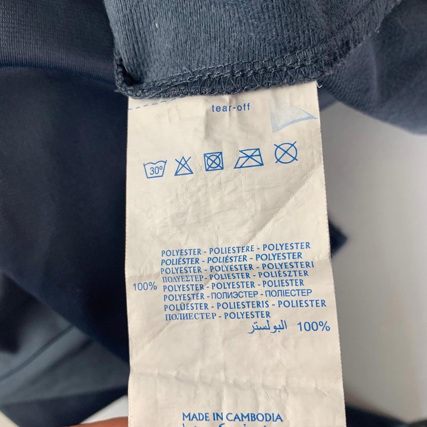 Champion Athletic Track Jacket Zip Up Blue Mens Large