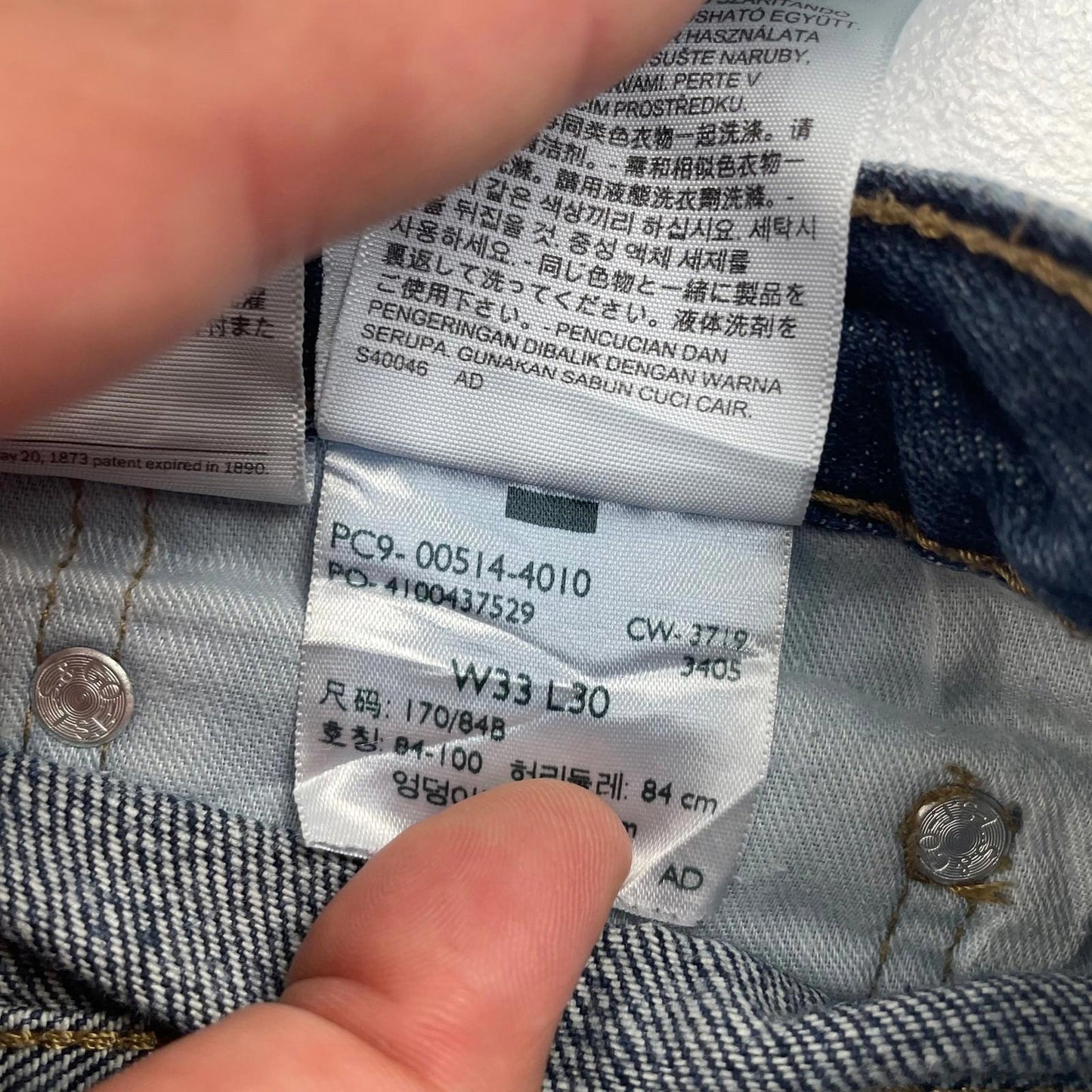 LEVI'S 514 Jeans Regular Fit Vintage Blue Denim Mens W33 L30