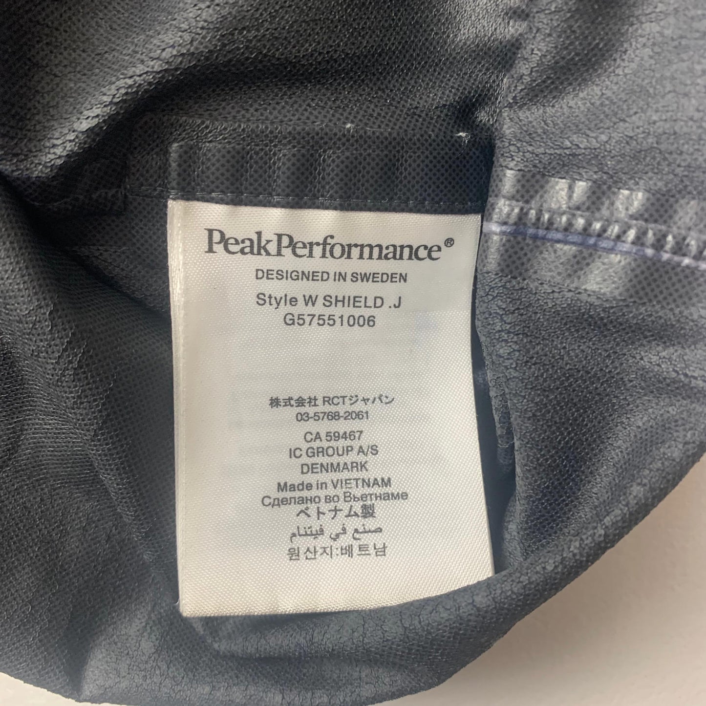 Woman’s PEAK PERFORMANCE Hope Core Jacket / XL/ Blue & Pink / Hiking