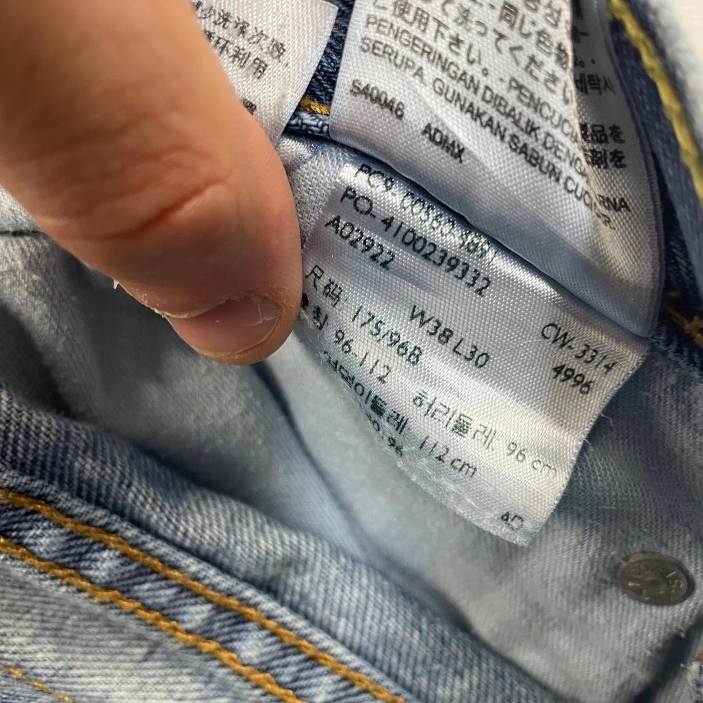 LEVI'S 560 Jeans Relaxed Fit Light Wash Blue Denim Mens W38 L30