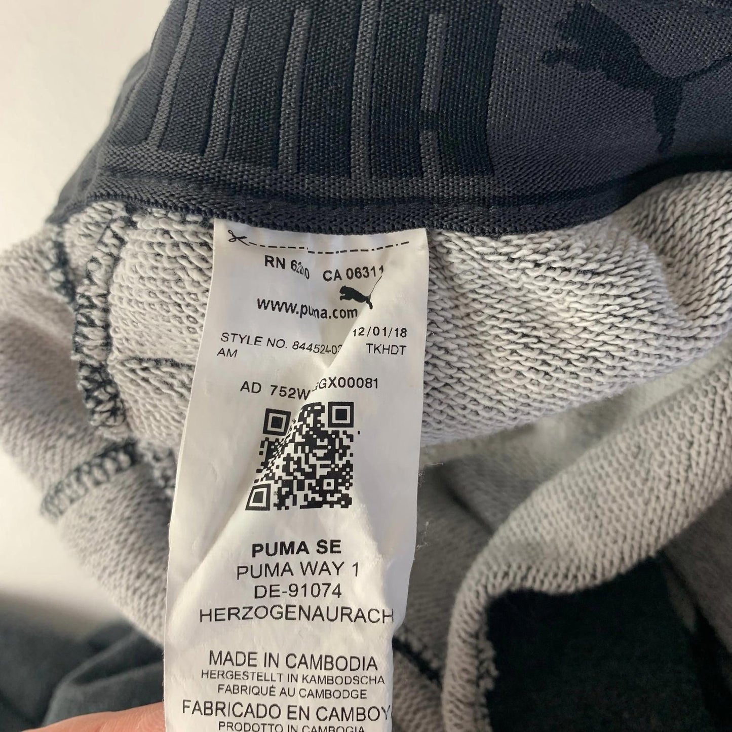 Puma Jogger Track Pants Warm Comfortable Dark Grey Mens M