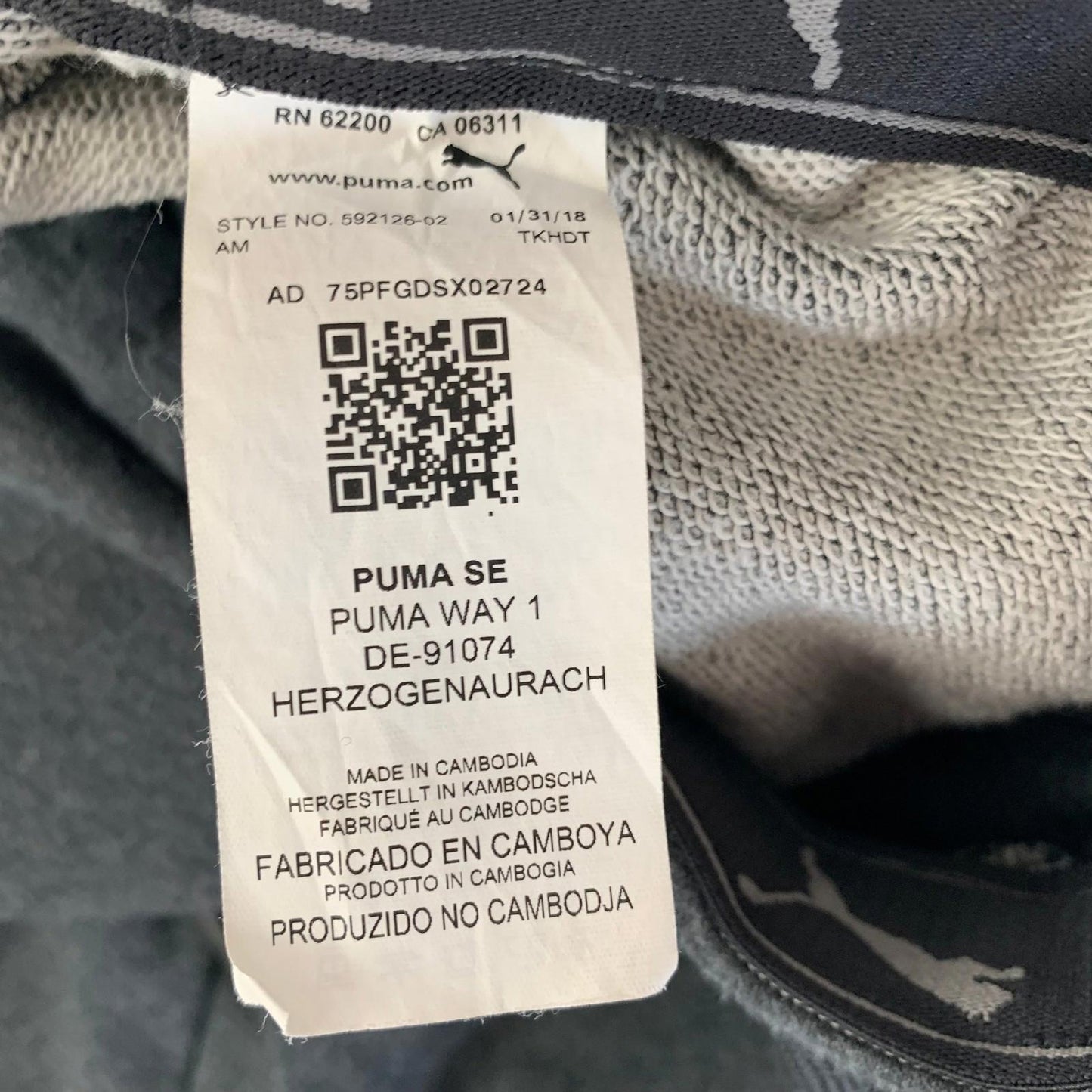 Puma Jogger Sweatpants Drawstring Grey Casual Comfort Mens Large