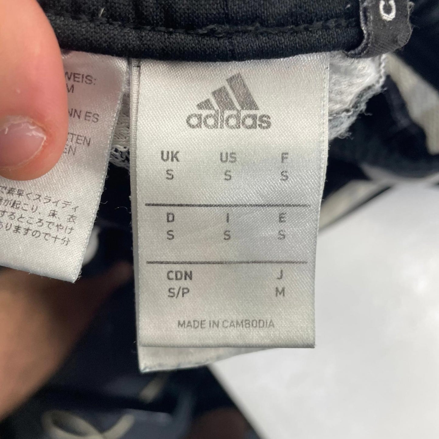 Adidas Track Pants Joggers Classic Black Stripes Mens Small