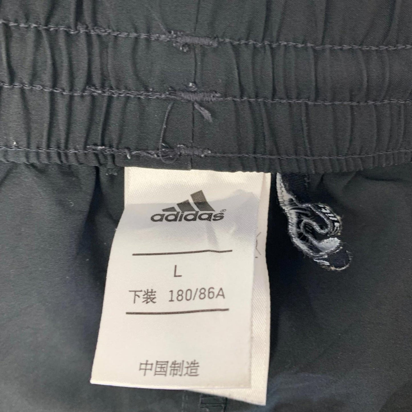 ADIDAS Climalite Activewear Shorts Black Reflective Stripes Mens L