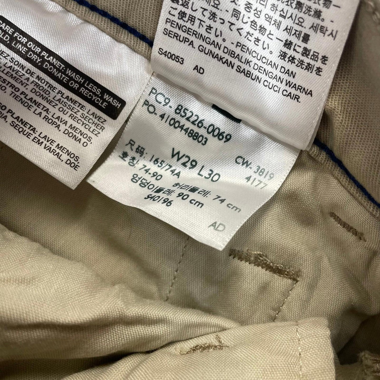 Levi's XX Chino Standard Fit Trousers Casual Beige Mens W29 L30