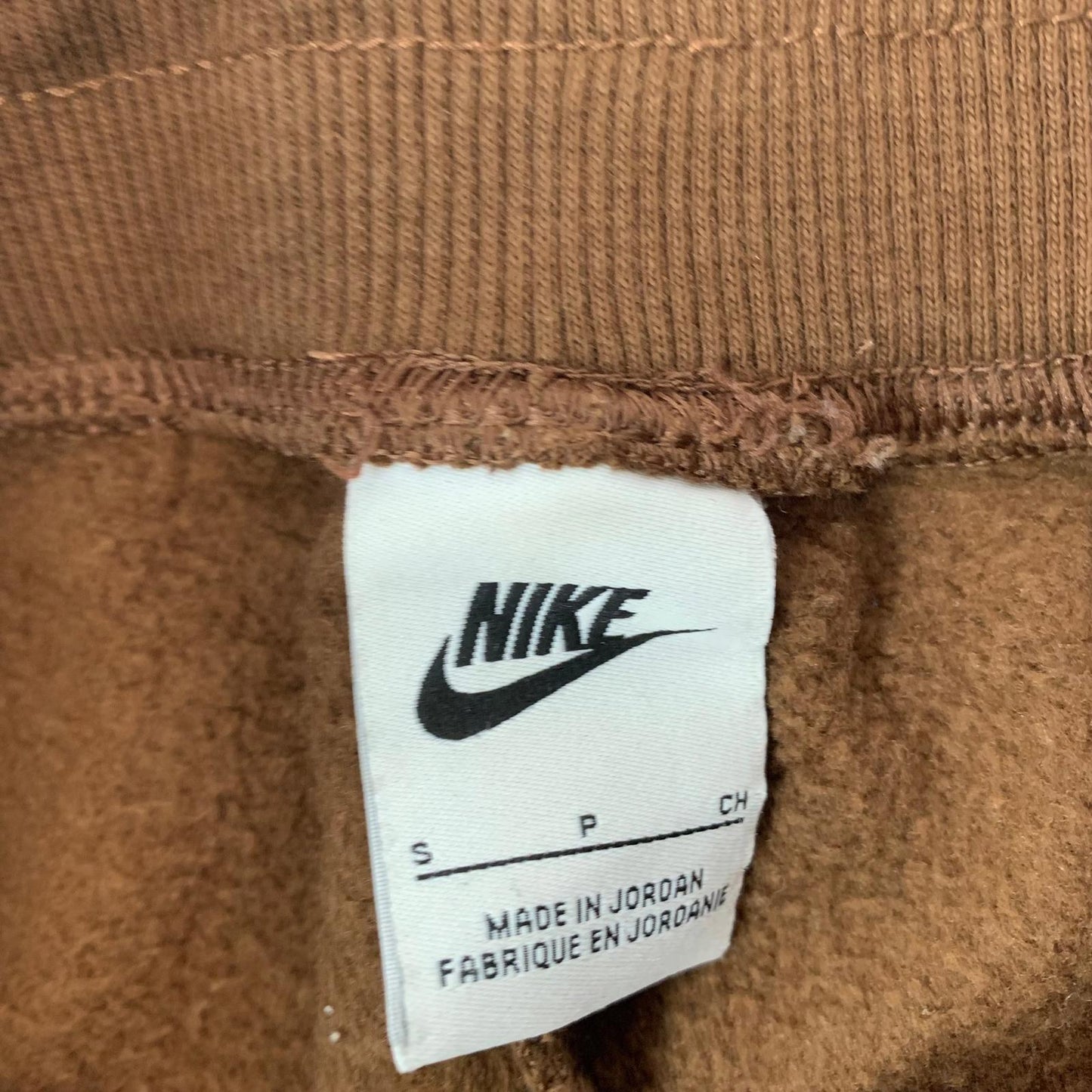 Nike Track Pants Joggers Brown Mens Small