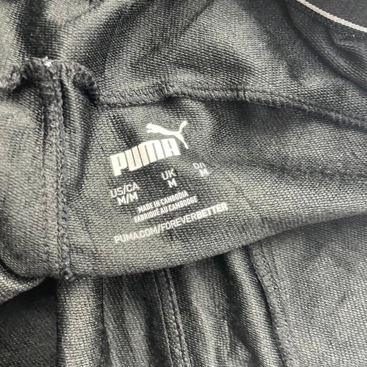 Puma Shorts Athletic Drawstring Black Casual Mens Medium