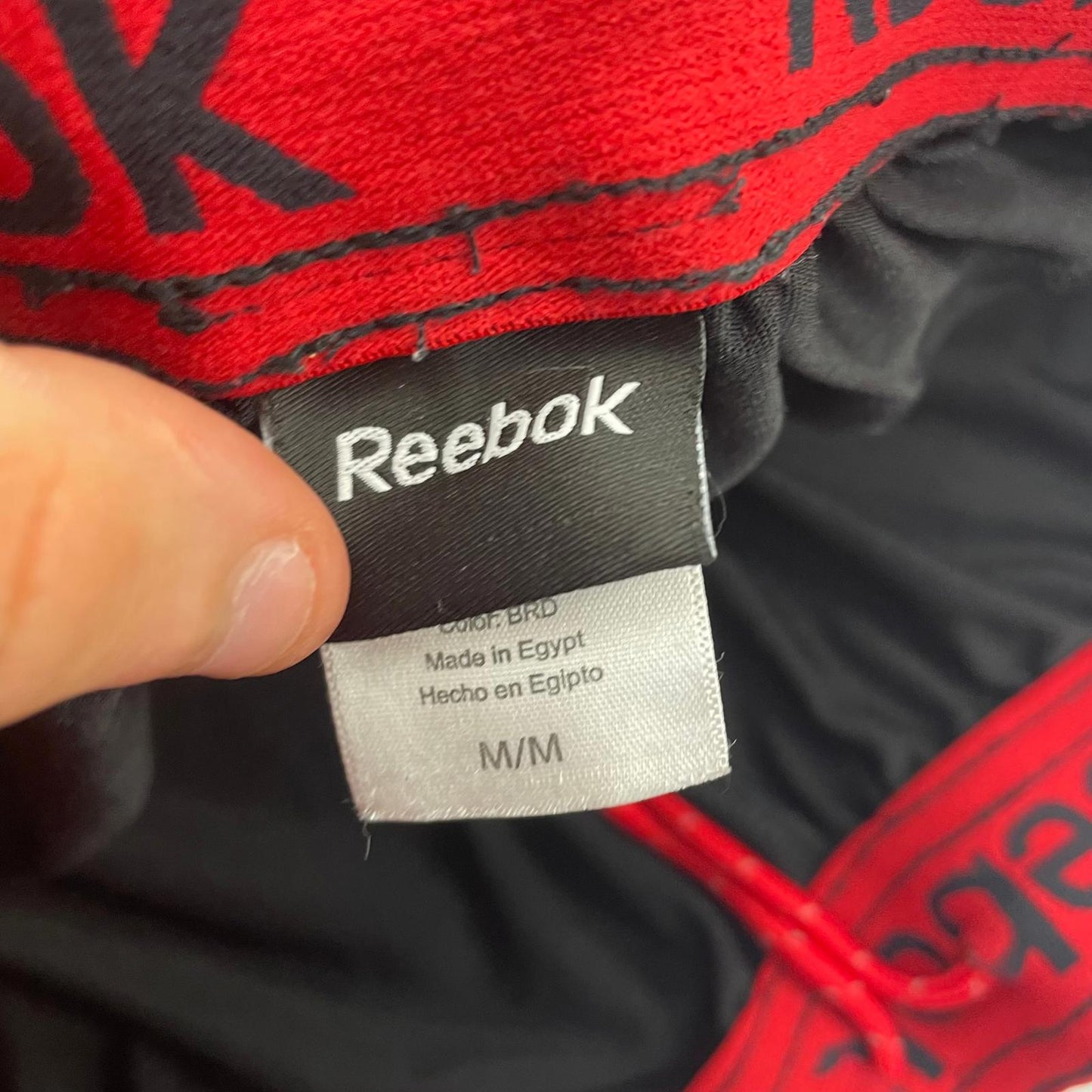 Reebok Activewear Shorts Elastic Waist Breathable Black Mens M