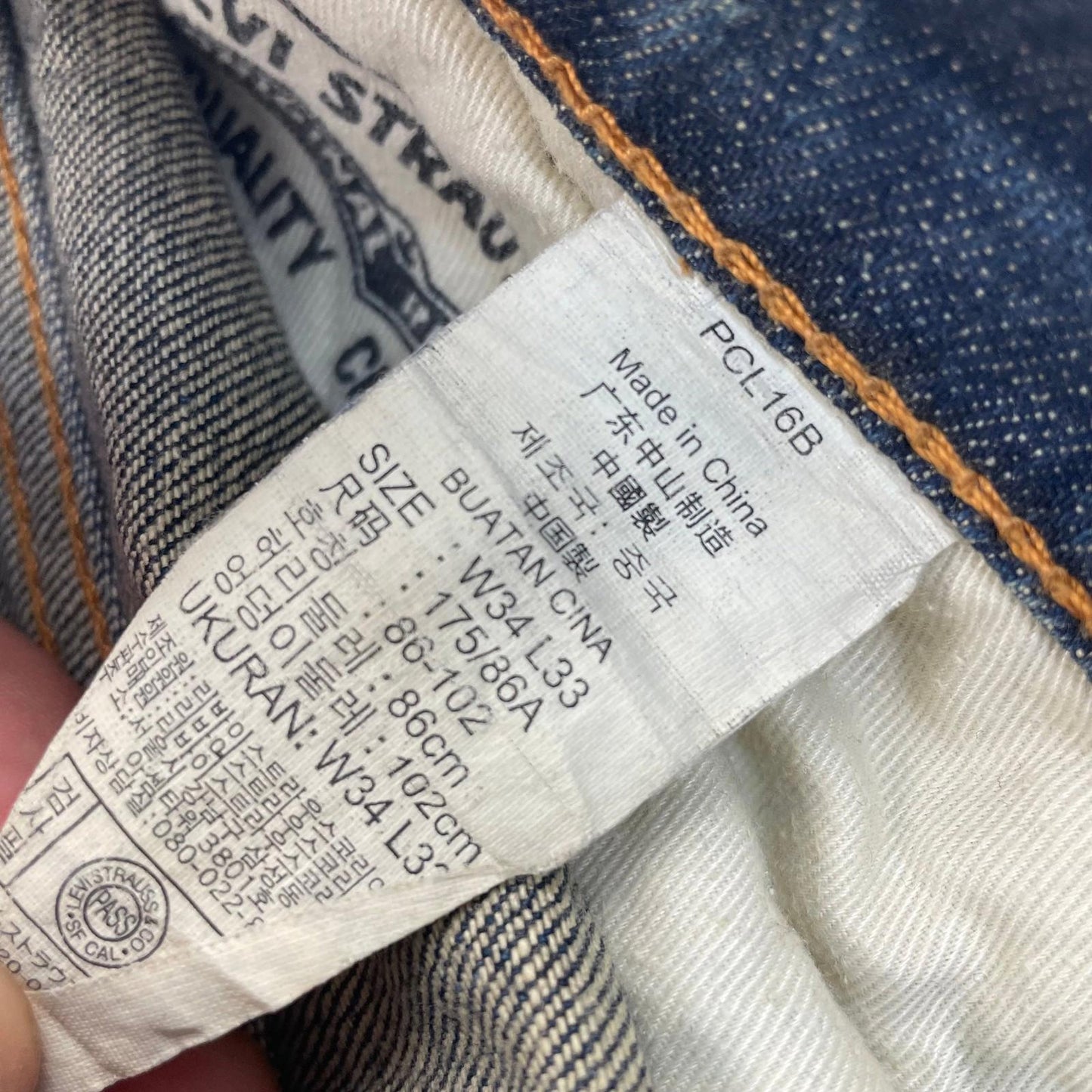LEVI'S 511 Slim Jeans Distressed Wash Blue Denim Womens W34 L30