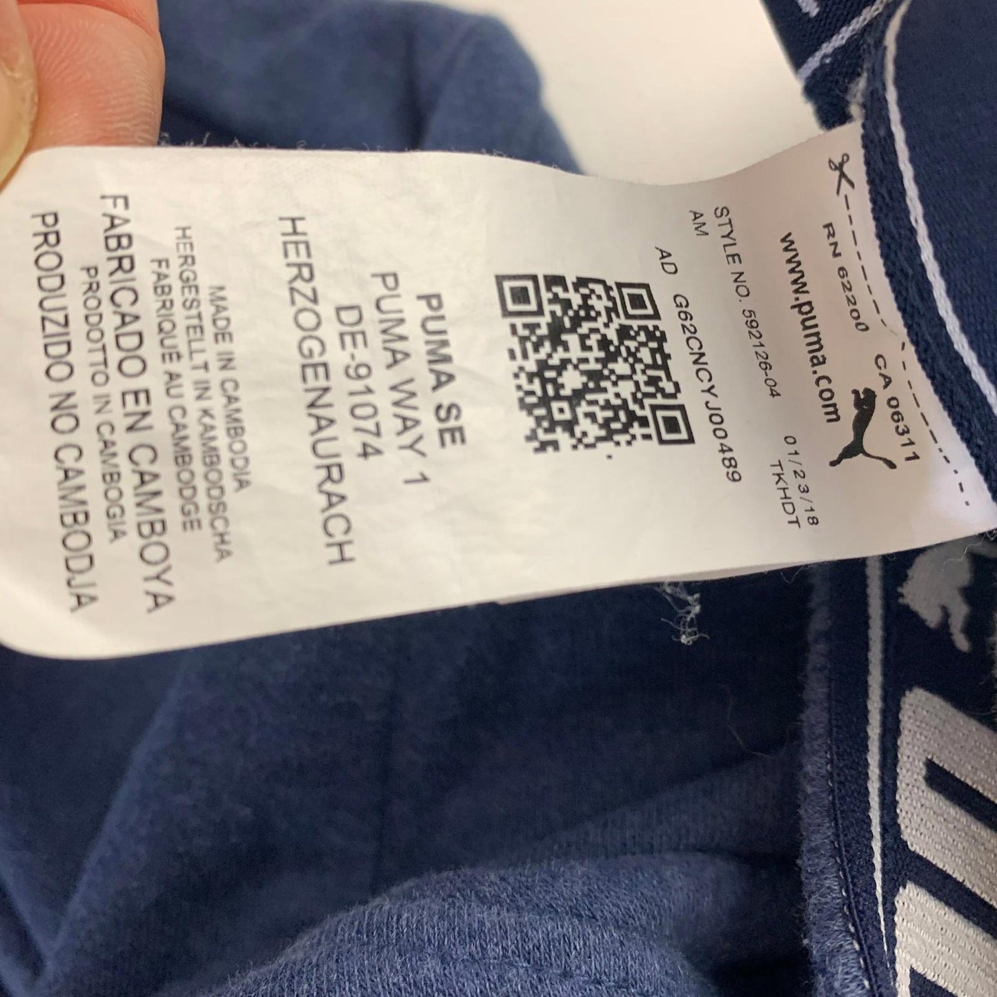 Puma Activewear Jogger Sweatpants Navy Blue Logo Mens Large