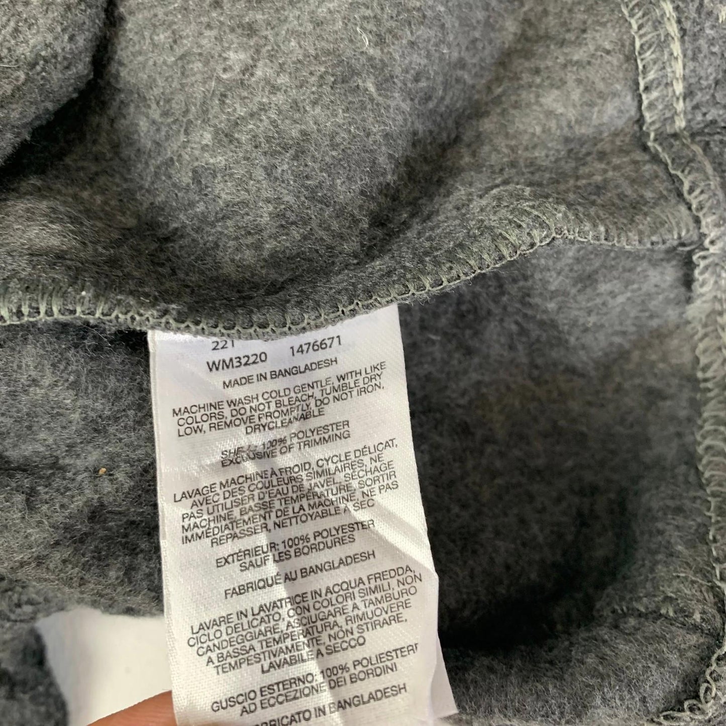 Columbia Fleece Jacket Full Zip Softshell Grey Mens XL