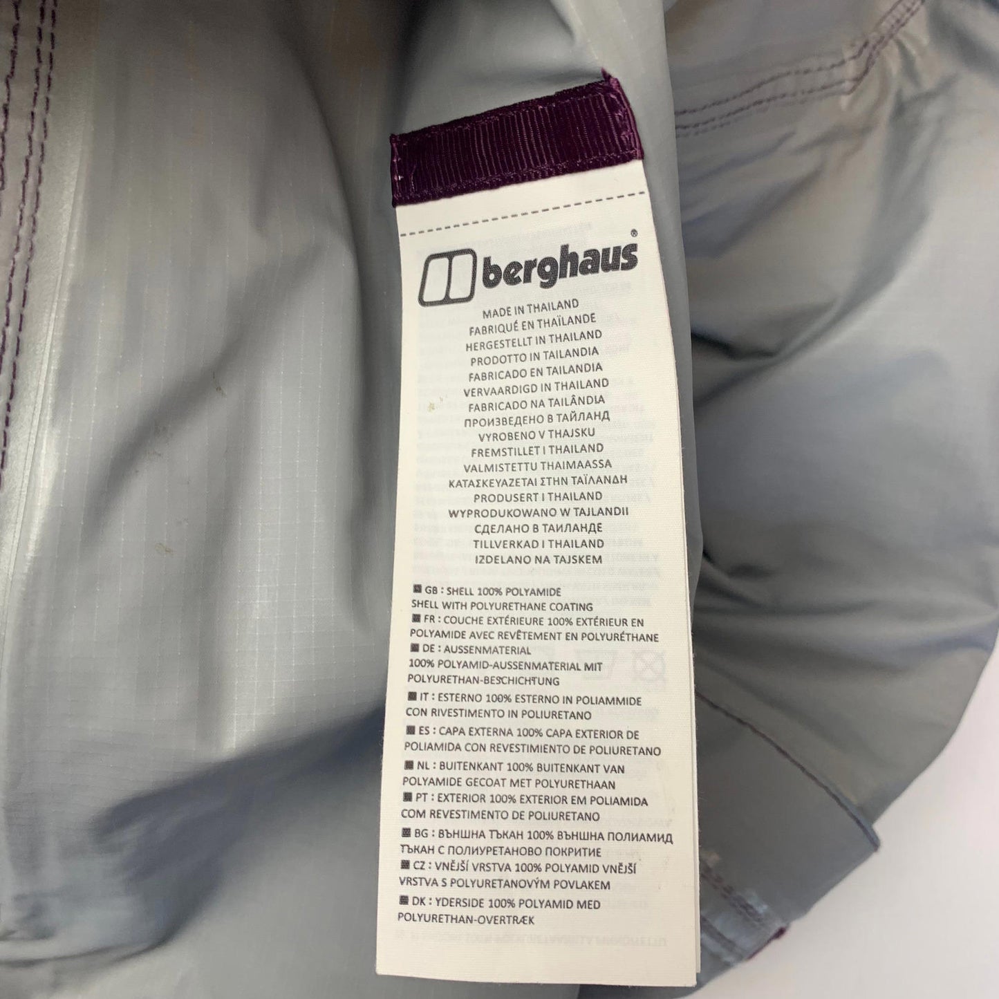 Women’s BERGHAUS HydroShell Windbreaker Jacket / Purple / Uk 12 / Medium