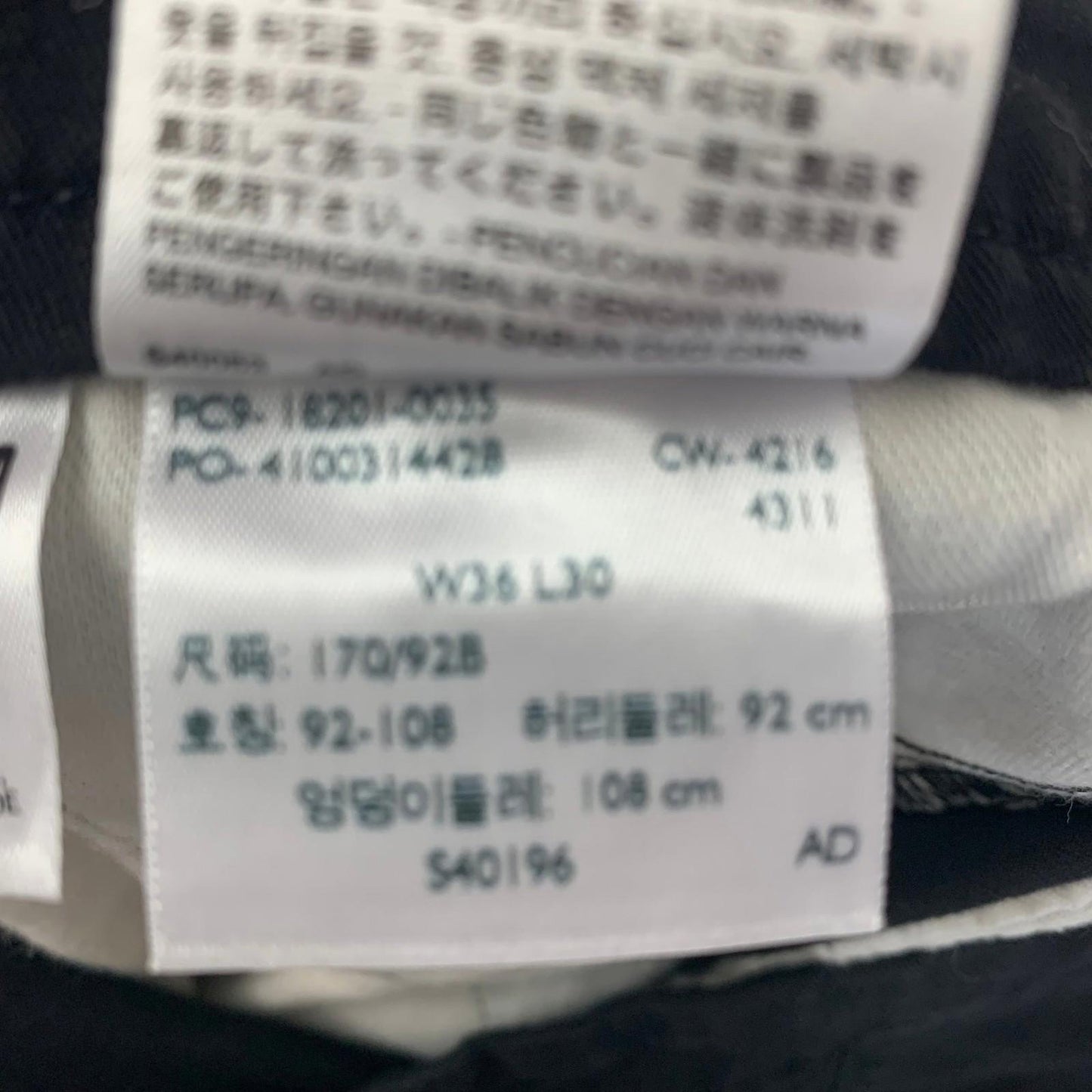 Levi Strauss Chino Trousers Classic Black Straight Leg Cotton Mens W36 L30