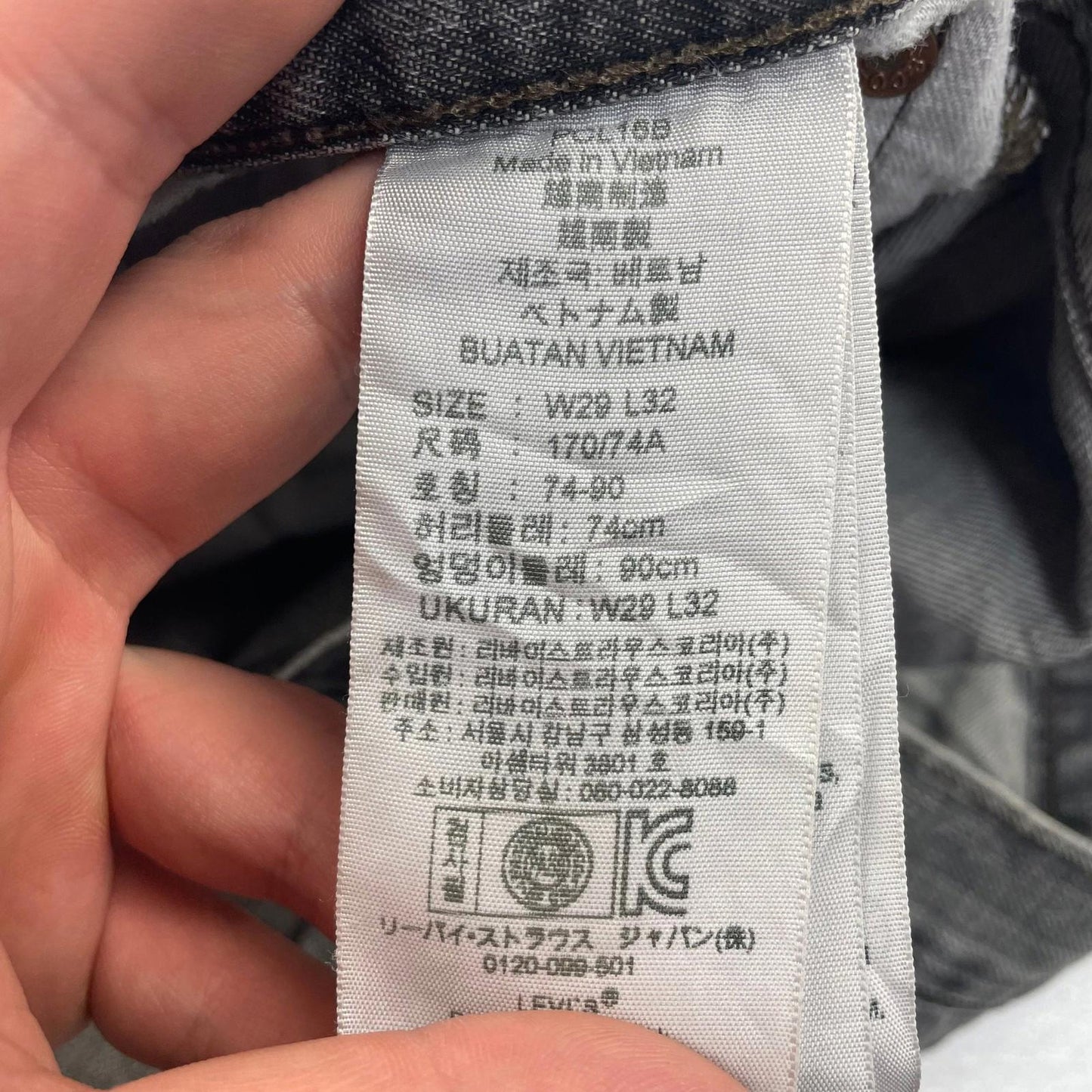 LEVI'S 511 Jeans Slim Fit Straight Leg Grey Denim Mens W29 L32