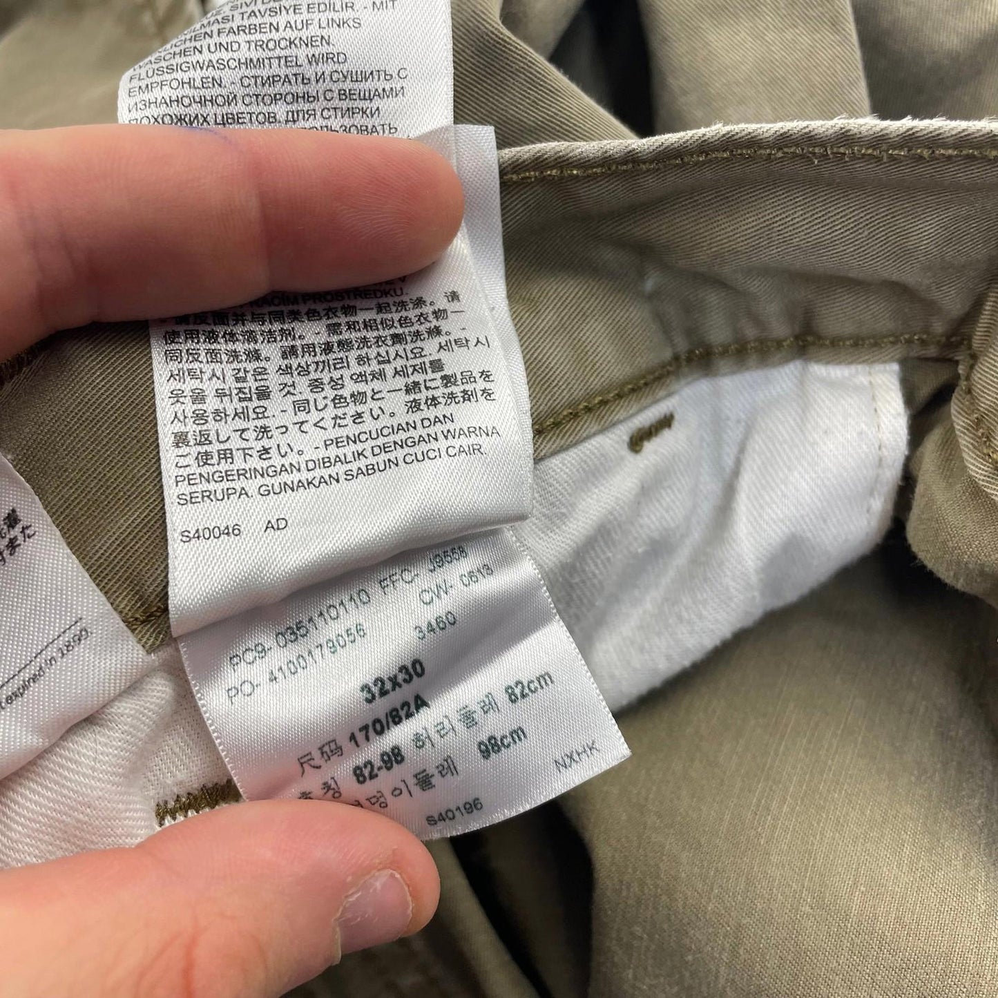 Levi's Straight Leg Khaki Chino Casual Trousers Mens 32