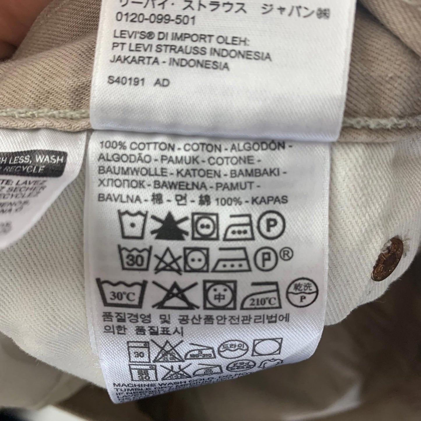 Levi's 501 Original Fit Straight Leg Beige Jeans Mens W31 L34