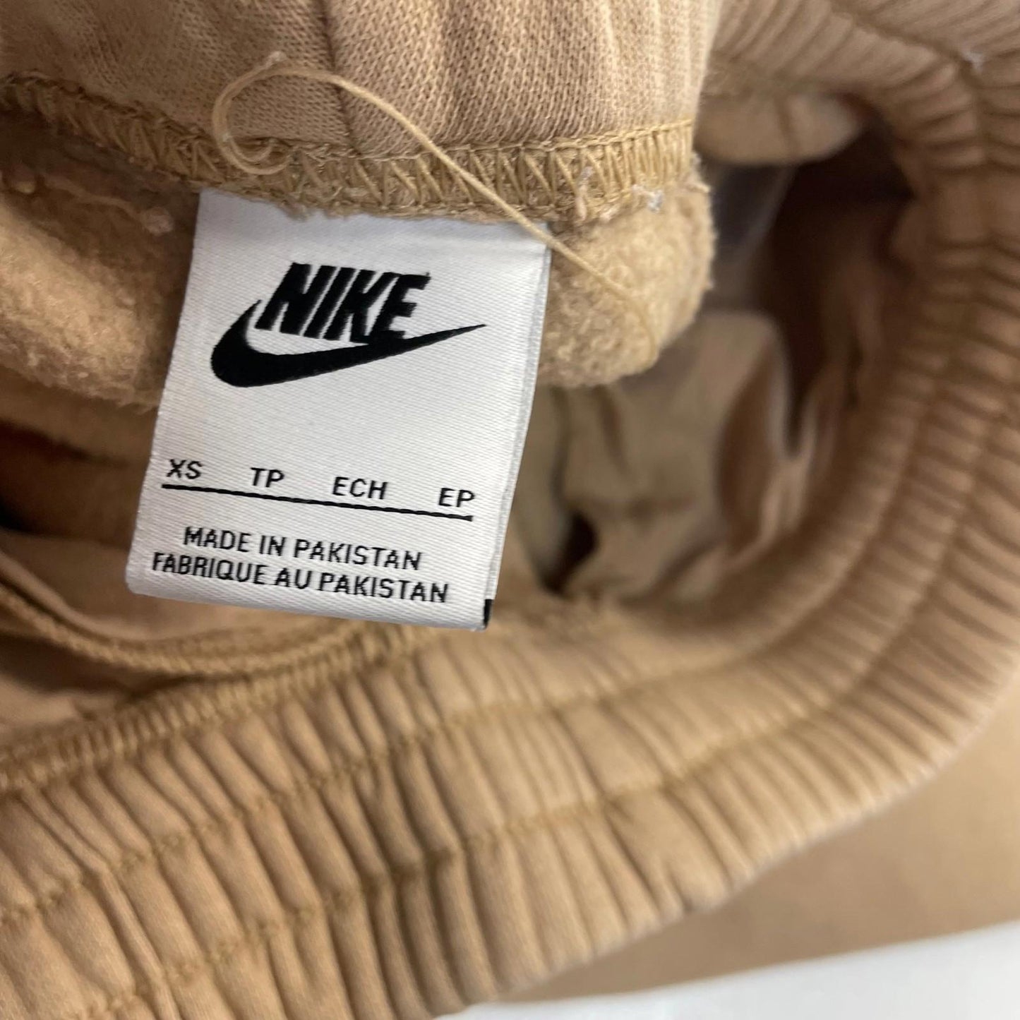 Nike Jogger Sweatpants Beige Relaxed Fit Logo Mens XS