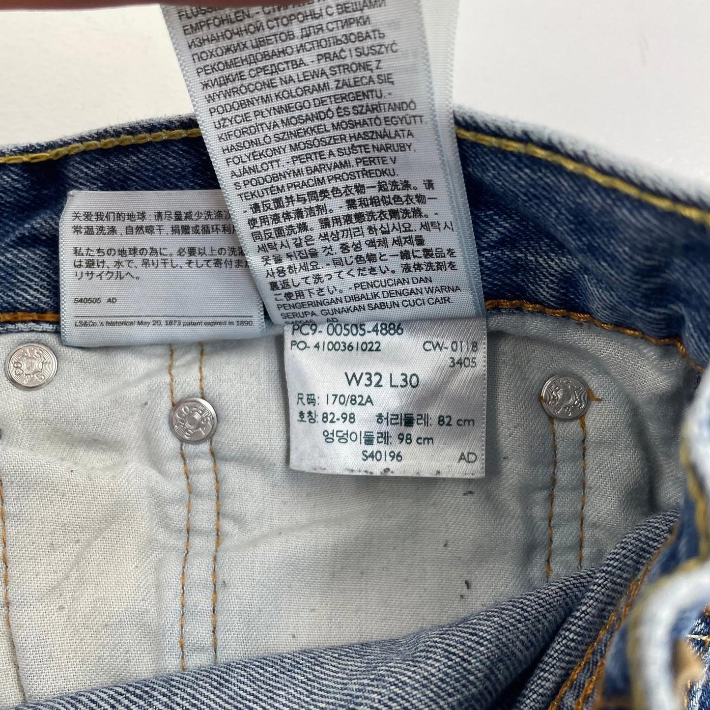 Levi's 505 Jeans Classic Straight Fit Blue Mens W32 L30