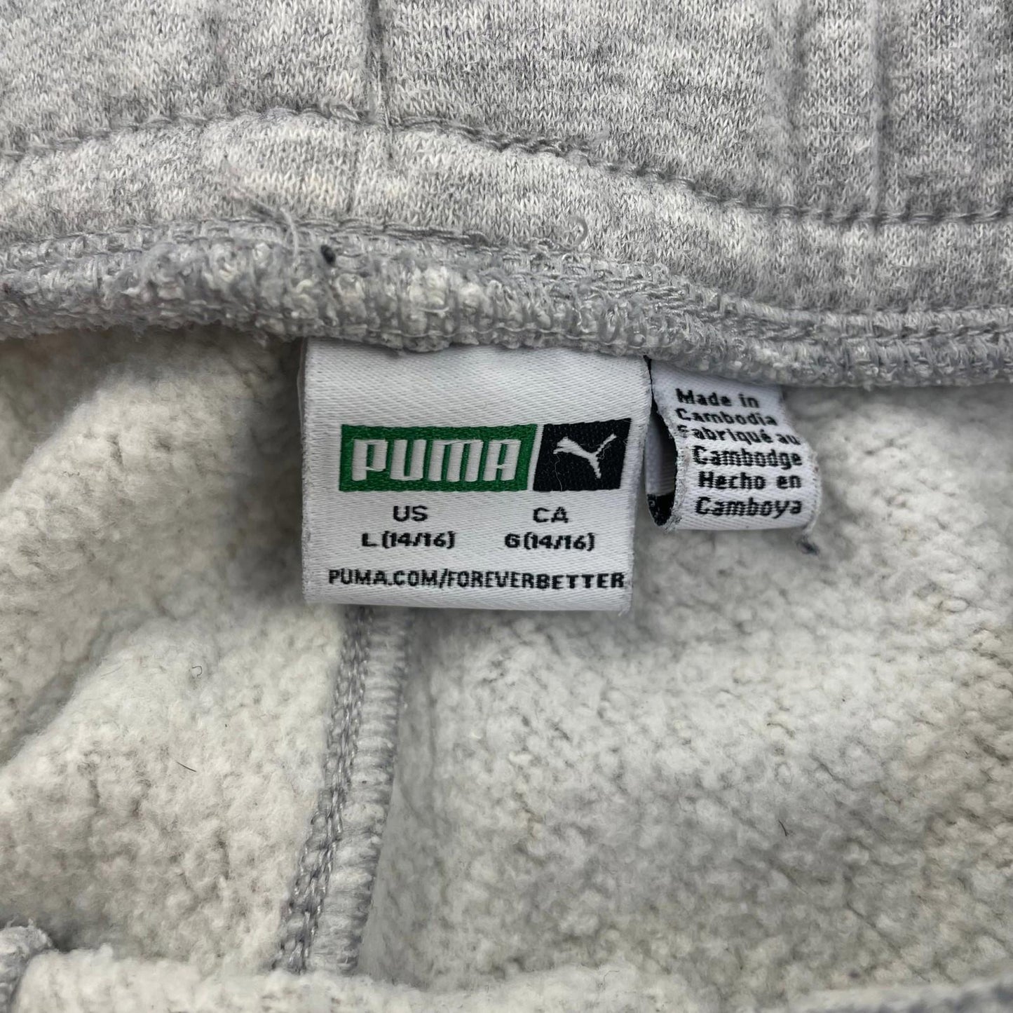 PUMA Track Pants Jogger Style Grey Boys Size L (14-16) Casual Wear
