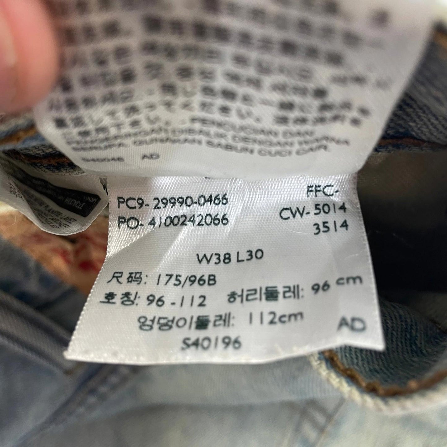 Levi's 504 Straight Leg Denim Light Wash Jeans Blue Mens W38 L30