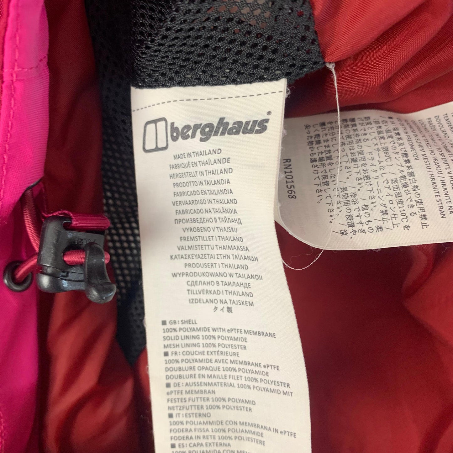 Women’s BERGHAUS GoreTex Jacket / uk8 / XS / Raspberry Red / Hiking / Climbing