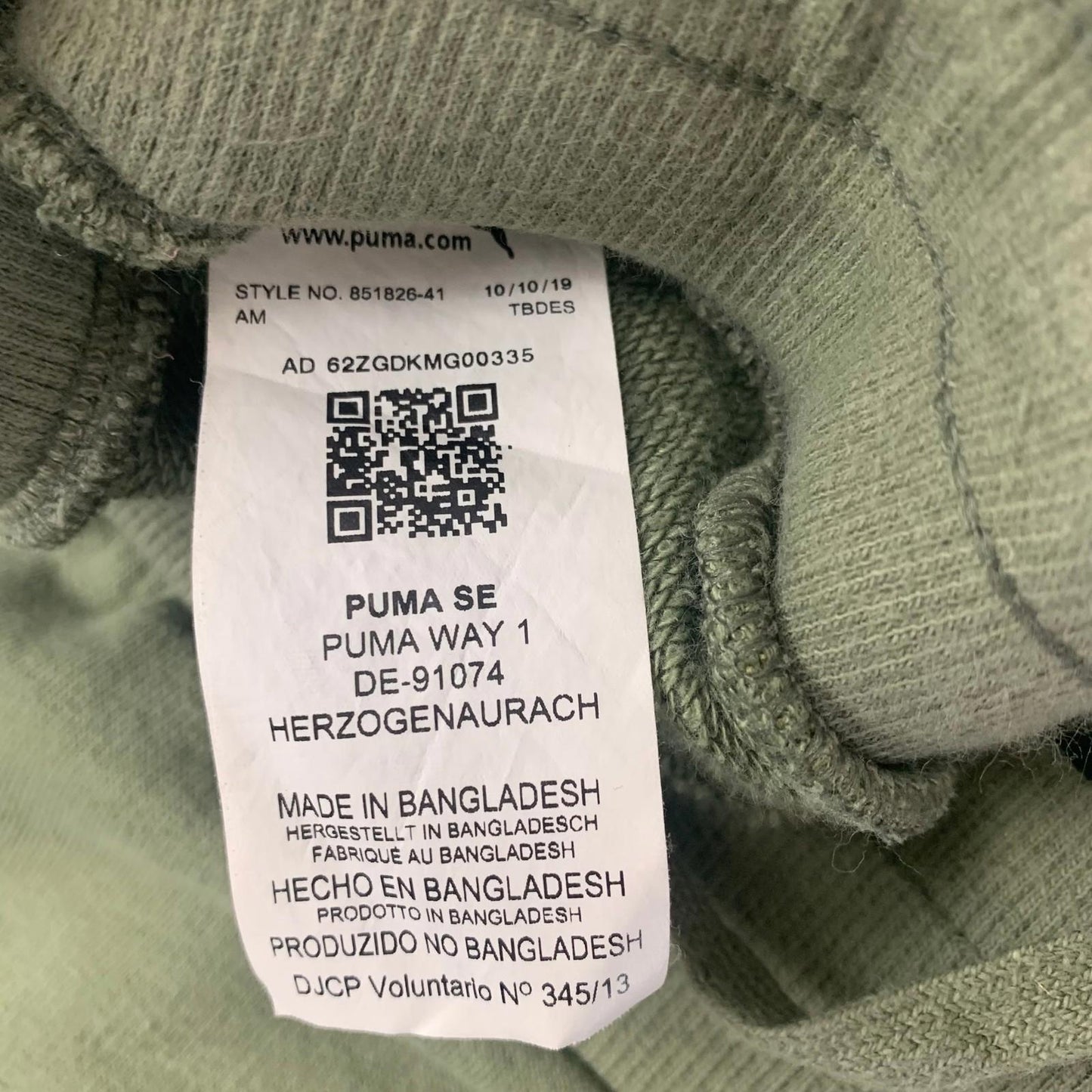 PUMA Jogger Track Pants Elastic Waist Green Women UK 14