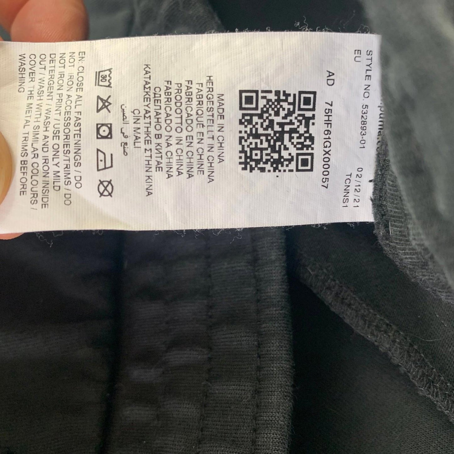 Puma DryCell Sweatpants Joggers Black Mens M