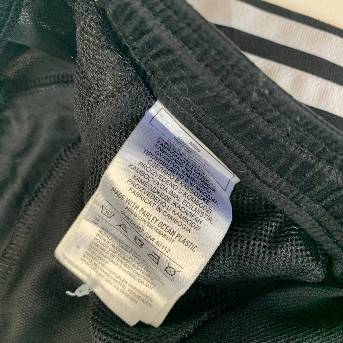 ADIDAS Primeblue Aeroready Athletic Shorts Black Striped Mens Medium M